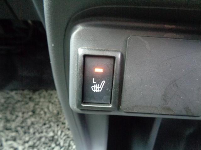 ハスラー Ｇ　シートヒーター　ブレーキアシスト　横滑り防止装置　ドライブレコーダー　スマートキー　プッシュスタート　ＥＴＣ　オートエアコン　メモリーナビ　ＴＶ　ＣＤ（31枚目）