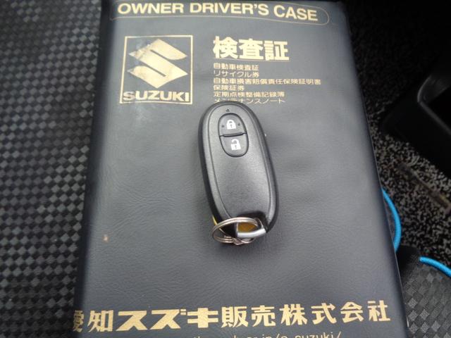 ハスラー Ｇ　シートヒーター　ブレーキアシスト　横滑り防止装置　ドライブレコーダー　スマートキー　プッシュスタート　ＥＴＣ　オートエアコン　メモリーナビ　ＴＶ　ＣＤ（37枚目）