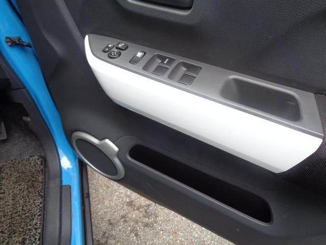 ハスラー Ｇ　シートヒーター　ブレーキアシスト　横滑り防止装置　ドライブレコーダー　スマートキー　プッシュスタート　ＥＴＣ　オートエアコン　メモリーナビ　ＴＶ　ＣＤ（39枚目）