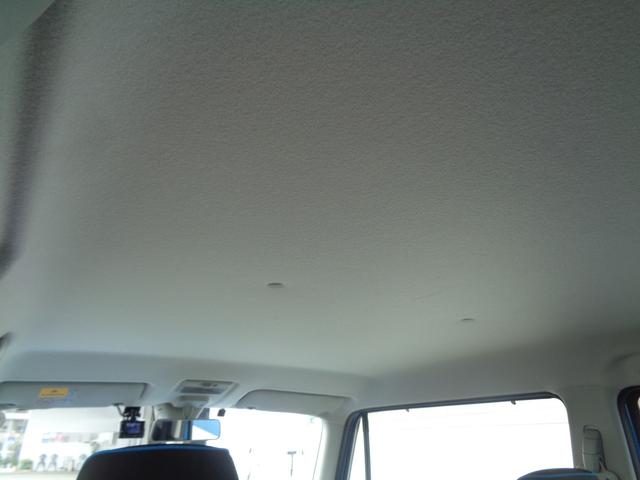 ハスラー Ｇ　シートヒーター　ブレーキアシスト　横滑り防止装置　ドライブレコーダー　スマートキー　プッシュスタート　ＥＴＣ　オートエアコン　メモリーナビ　ＴＶ　ＣＤ（43枚目）