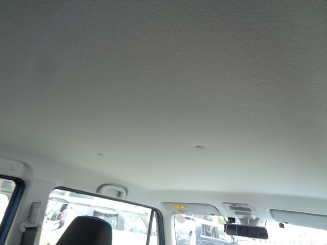 ハスラー Ｇ　シートヒーター　ブレーキアシスト　横滑り防止装置　ドライブレコーダー　スマートキー　プッシュスタート　ＥＴＣ　オートエアコン　メモリーナビ　ＴＶ　ＣＤ（44枚目）