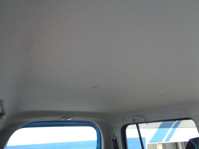 ハスラー Ｇ　シートヒーター　ブレーキアシスト　横滑り防止装置　ドライブレコーダー　スマートキー　プッシュスタート　ＥＴＣ　オートエアコン　メモリーナビ　ＴＶ　ＣＤ（45枚目）