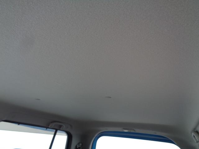 ハスラー Ｇ　シートヒーター　ブレーキアシスト　横滑り防止装置　ドライブレコーダー　スマートキー　プッシュスタート　ＥＴＣ　オートエアコン　メモリーナビ　ＴＶ　ＣＤ（46枚目）