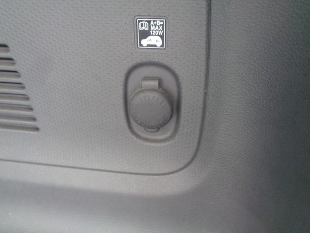 ハスラー Ｇ　シートヒーター　ブレーキアシスト　横滑り防止装置　ドライブレコーダー　スマートキー　プッシュスタート　ＥＴＣ　オートエアコン　メモリーナビ　ＴＶ　ＣＤ（55枚目）