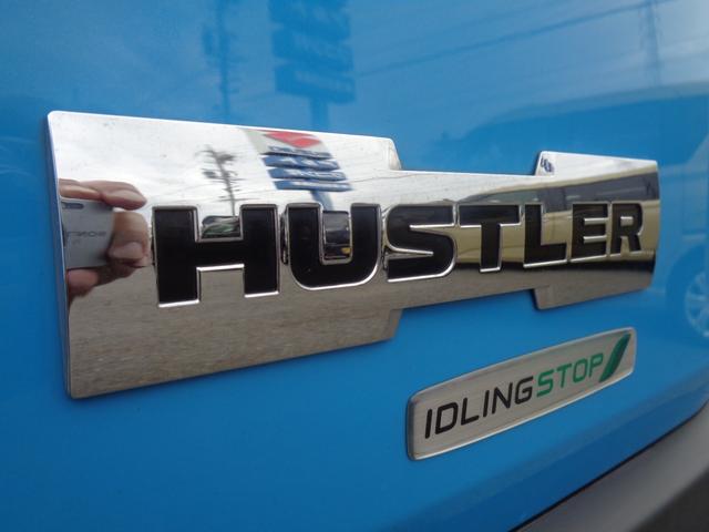 ハスラー Ｇ　シートヒーター　ブレーキアシスト　横滑り防止装置　ドライブレコーダー　スマートキー　プッシュスタート　ＥＴＣ　オートエアコン　メモリーナビ　ＴＶ　ＣＤ（58枚目）