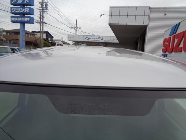 ワゴンＲ ＦＡ　車検整備　キーレス　パワーウィンドウ　エアコン　ＣＤオーディオ（41枚目）