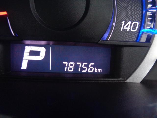 ワゴンRスティングレー X 禁煙車 バックカメラ 車検整備 ETC オートライト メモリーナビ フルセグTV CD DVD スマートキー プッシュスタート オートエアコン アイドリングストップ フォグランプ(22枚目)