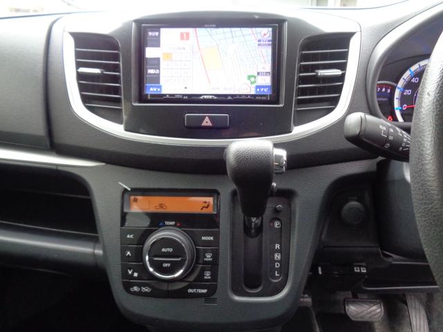 ワゴンRスティングレー X 禁煙車 バックカメラ 車検整備 ETC オートライト メモリーナビ フルセグTV CD DVD スマートキー プッシュスタート オートエアコン アイドリングストップ フォグランプ(23枚目)