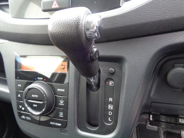 ワゴンRスティングレー X 禁煙車 バックカメラ 車検整備 ETC オートライト メモリーナビ フルセグTV CD DVD スマートキー プッシュスタート オートエアコン アイドリングストップ フォグランプ(24枚目)