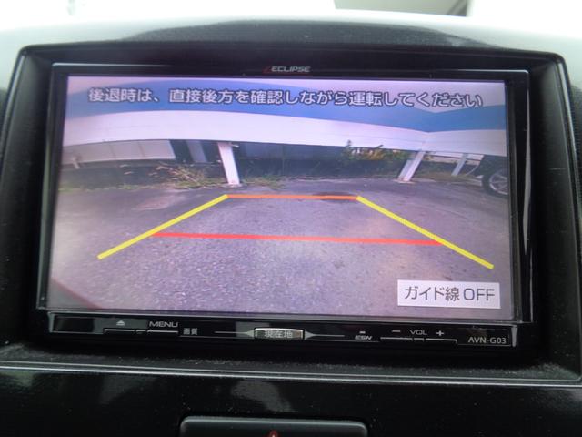 ワゴンRスティングレー X 禁煙車 バックカメラ 車検整備 ETC オートライト メモリーナビ フルセグTV CD DVD スマートキー プッシュスタート オートエアコン アイドリングストップ フォグランプ(27枚目)