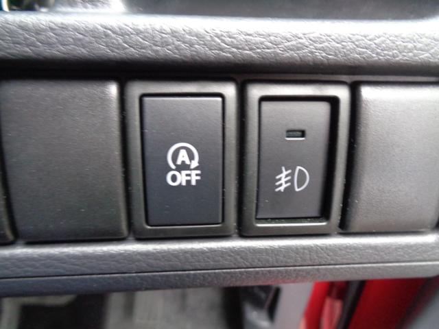 ワゴンRスティングレー X 禁煙車 バックカメラ 車検整備 ETC オートライト メモリーナビ フルセグTV CD DVD スマートキー プッシュスタート オートエアコン アイドリングストップ フォグランプ(29枚目)