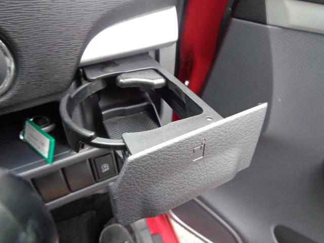 ワゴンRスティングレー X 禁煙車 バックカメラ 車検整備 ETC オートライト メモリーナビ フルセグTV CD DVD スマートキー プッシュスタート オートエアコン アイドリングストップ フォグランプ(32枚目)