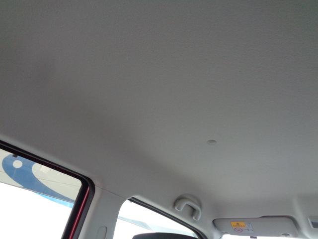 ワゴンRスティングレー X 禁煙車 バックカメラ 車検整備 ETC オートライト メモリーナビ フルセグTV CD DVD スマートキー プッシュスタート オートエアコン アイドリングストップ フォグランプ(44枚目)
