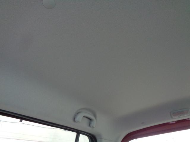 ワゴンRスティングレー X 禁煙車 バックカメラ 車検整備 ETC オートライト メモリーナビ フルセグTV CD DVD スマートキー プッシュスタート オートエアコン アイドリングストップ フォグランプ(46枚目)