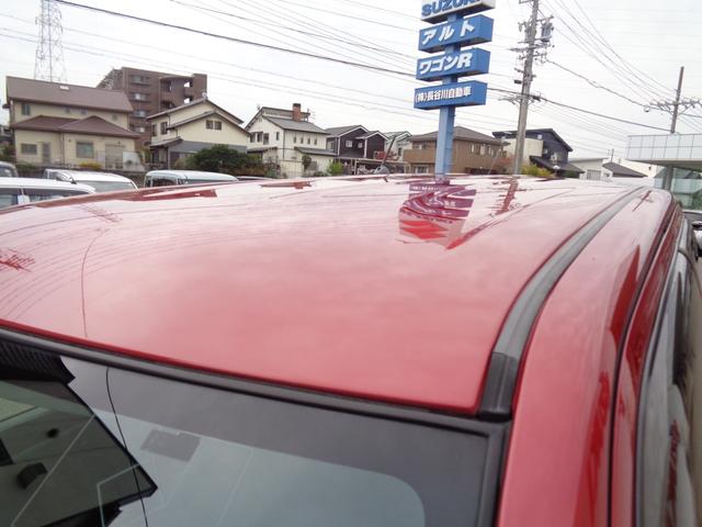 ワゴンRスティングレー X 禁煙車 バックカメラ 車検整備 ETC オートライト メモリーナビ フルセグTV CD DVD スマートキー プッシュスタート オートエアコン アイドリングストップ フォグランプ(49枚目)