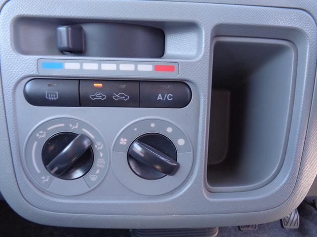 ワゴンR FX 禁煙車 MT5速車 キーレス ドライブレコーダー エアコン パワステ ワンオーナー(26枚目)