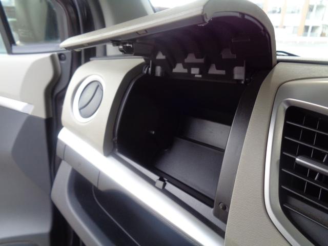 ワゴンＲ ＦＸリミテッド　スマートキー　プッシュスタート　オートエアコン　アイドリングストップ　メモリーナビ　ＴＶ　ＣＤ（32枚目）