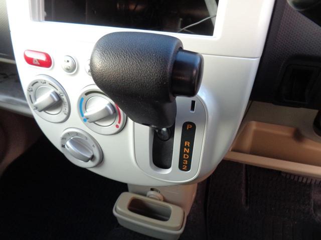 ｅＫワゴン ＭＸ　車検整備　キーレス　パワーウインドウ　エアコン（21枚目）