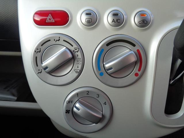 ｅＫワゴン ＭＸ　車検整備　キーレス　パワーウインドウ　エアコン（23枚目）