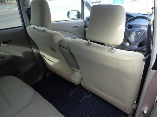 ��x���́A�j�Փ��ɂȂ�܂���