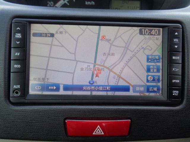 �������[�i�r��