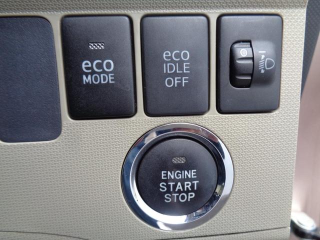 �v�b�V���X�^�[�g��