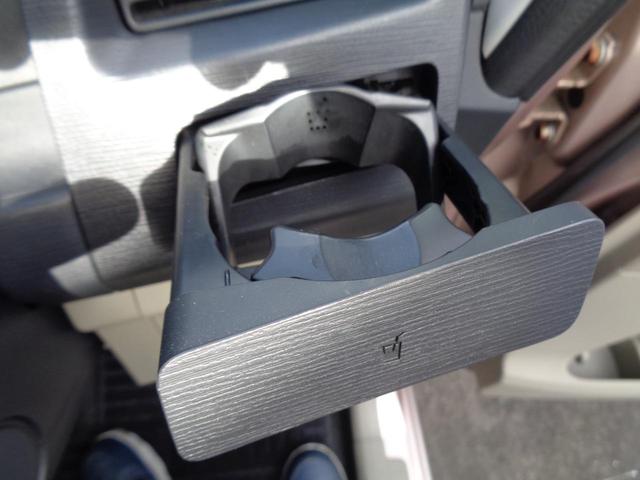 �h�����N�z���_�[��