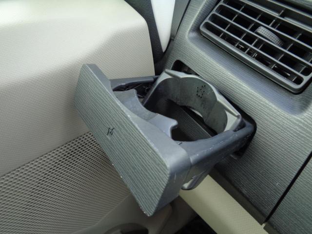 �h�����N�z���_�[��