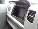 ＦＸリミテッド　禁煙車　車検整備　スマートキー　プッシュスタート　ＣＤオーディオ（28枚目）