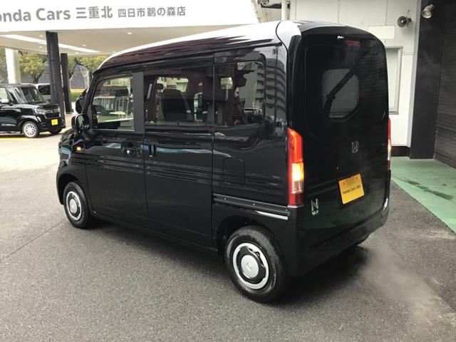 ホンダ Ｎ－ＶＡＮ＋スタイル