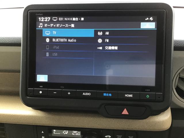 ホンダ Ｎ－ＢＯＸ