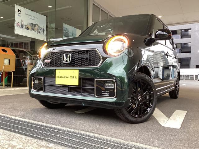 Ｎ－ＯＮＥ ＲＳ　当店展示車　新車未登録　６速ミッション　運転席＆助手席シートヒーター　電子制御パーキング　フルＬＥＤヘッドライト　ＬＥＤフォグライト　本革巻きステアリングホイール　１５インチアルミホイール（5枚目）
