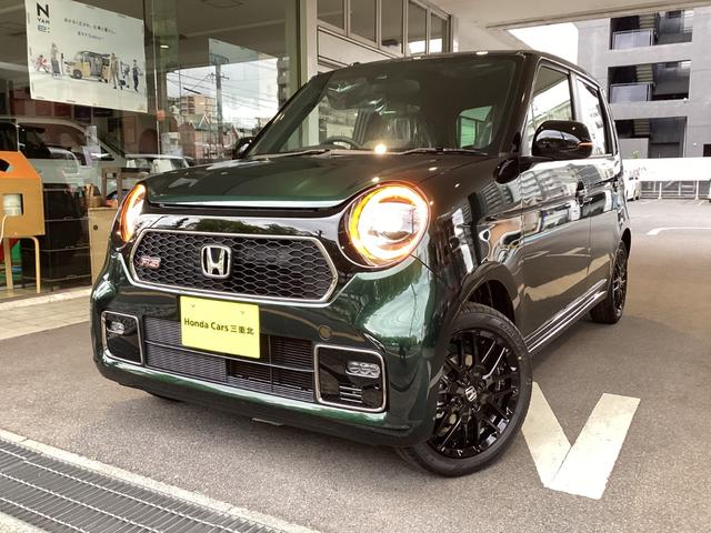 Ｎ－ＯＮＥ ＲＳ　当店展示車　新車未登録　６速ミッション　運転席＆助手席シートヒーター　電子制御パーキング　フルＬＥＤヘッドライト　ＬＥＤフォグライト　本革巻きステアリングホイール　１５インチアルミホイール（6枚目）