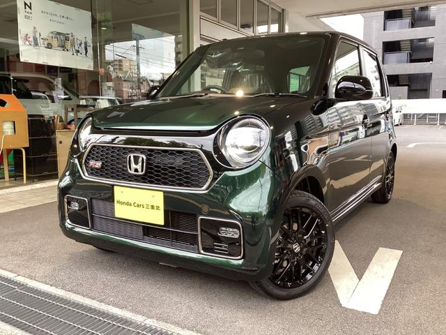 Ｎ－ＯＮＥ ＲＳ　当店展示車　新車未登録　６速ミッション　運転席＆助手席シートヒーター　電子制御パーキング　フルＬＥＤヘッドライト　ＬＥＤフォグライト　本革巻きステアリングホイール　１５インチアルミホイール（31枚目）