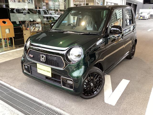Ｎ－ＯＮＥ ＲＳ　当店展示車　新車未登録　６速ミッション　運転席＆助手席シートヒーター　電子制御パーキング　フルＬＥＤヘッドライト　ＬＥＤフォグライト　本革巻きステアリングホイール　１５インチアルミホイール（32枚目）