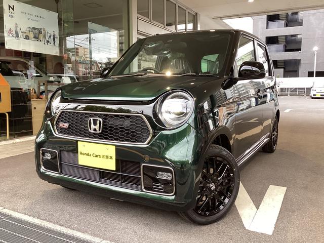 Ｎ－ＯＮＥ ＲＳ　当店展示車　新車未登録　６速ミッション　運転席＆助手席シートヒーター　電子制御パーキング　フルＬＥＤヘッドライト　ＬＥＤフォグライト　本革巻きステアリングホイール　１５インチアルミホイール（39枚目）