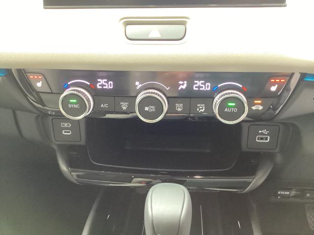 ヴェゼル e:HEV Z・PLaYパッケージ 当店試乗車 E-HEV Z PLAYパッケージ ホンダコネクトディスプレー ETC2.0 LEDアクティブコーナリングライト ブラインドスポットインフォメーション 後退出庫サポート ッ後席用USB(39枚目)