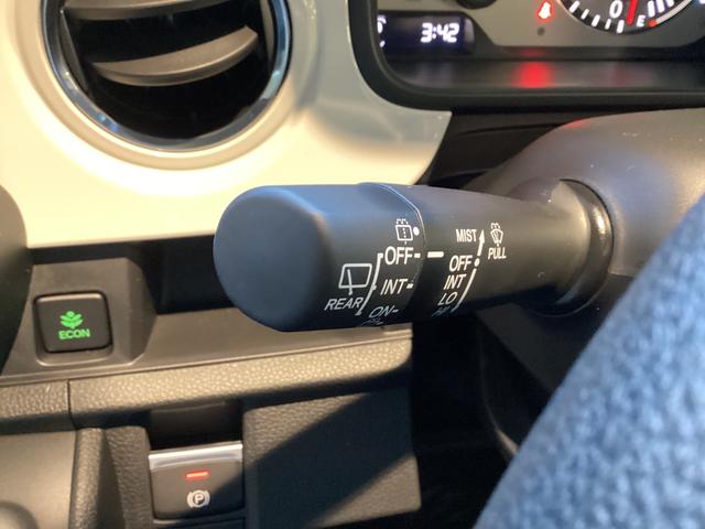 N-ONE オリジナル 当店展示車 新車未登録 2トーンカラー ホンダセンシング フルLEDヘッドライト 電子制御パーキング オートブレーキホールド 充電用USB ナビ装着用パッケージ 電動格納ミラー LEDドアウインカー(19枚目)