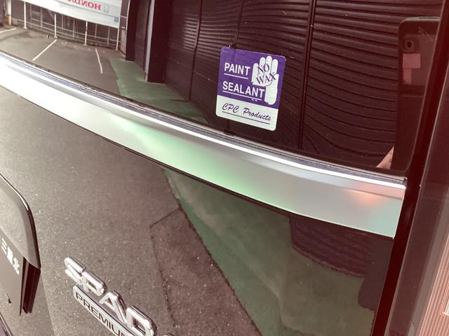 ステップワゴン e:HEVスパーダ プレミアムライン 当店試乗車 11.4ホンダコネクトナビ ETC 10.1インチリア席モニター ボディーコーティング施錠済み マルチビューカメラ シートヒーター トリプルゾーンエアコン 全列USB スエード調表皮(25枚目)