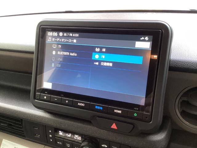 N-BOXジョイ ターボ 当店試乗車 2トーンカラー 8インチホンダコネクトナビ ブラックエンブレム イエローLEDフォグライト フルLEDヘッドライト シートヒーター 両側パワースライドドア 撥水ファブリック オートリトラ(9枚目)