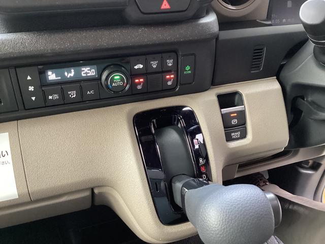 N-BOXジョイ ターボ 当店試乗車 2トーンカラー 8インチホンダコネクトナビ ブラックエンブレム イエローLEDフォグライト フルLEDヘッドライト シートヒーター 両側パワースライドドア 撥水ファブリック オートリトラ(14枚目)