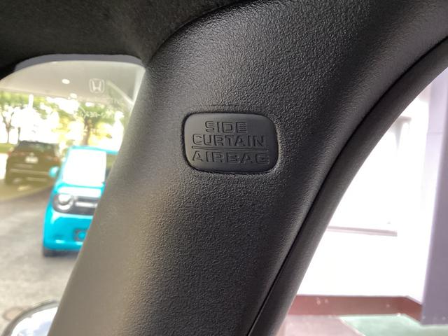 N-BOXジョイ ターボ 当店試乗車 2トーンカラー 8インチホンダコネクトナビ ブラックエンブレム イエローLEDフォグライト フルLEDヘッドライト シートヒーター 両側パワースライドドア 撥水ファブリック オートリトラ(17枚目)