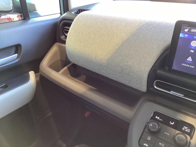 フリード エアー　ＥＸ　当店展示車　新車未登録　６人乗り　９インチホンダコネクトナビ　マルチビューカメラ　アダクティブドライビングビーム　後退出庫サポート　ブラインドスポットインフォメーション　シートヒーター　リアクーラー（32枚目）