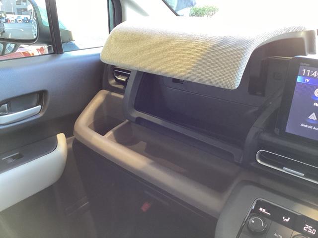 フリード エアー　ＥＸ　当店展示車　新車未登録　６人乗り　９インチホンダコネクトナビ　マルチビューカメラ　アダクティブドライビングビーム　後退出庫サポート　ブラインドスポットインフォメーション　シートヒーター　リアクーラー（33枚目）