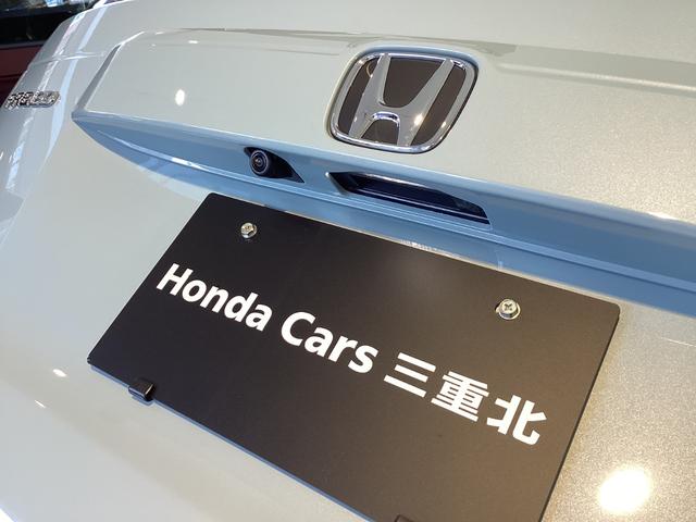 フリード エアー　ＥＸ　当店展示車　新車未登録　６人乗り　９インチホンダコネクトナビ　マルチビューカメラ　アダクティブドライビングビーム　後退出庫サポート　ブラインドスポットインフォメーション　シートヒーター　リアクーラー（44枚目）