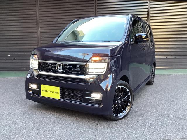 Ｎ－ＷＧＮカスタム Ｌ・ターボ　当店展示車　新車未登録　カスタムＬターボ　９灯式フルＬＥＤヘッドライト　電子制御パーキングブレーキ　オートブレーキホールド　急速充電対応ＵＳＢ　運転席＆助手席シートヒーター　本革巻きステアリング（2枚目）