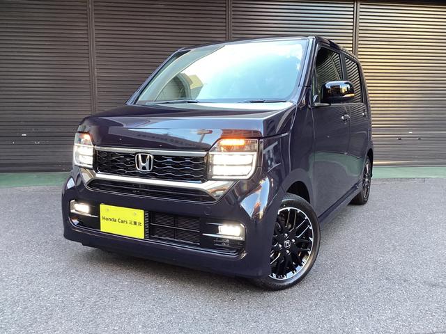 Ｎ－ＷＧＮカスタム Ｌ・ターボ　当店展示車　新車未登録　カスタムＬターボ　９灯式フルＬＥＤヘッドライト　電子制御パーキングブレーキ　オートブレーキホールド　急速充電対応ＵＳＢ　運転席＆助手席シートヒーター　本革巻きステアリング（3枚目）