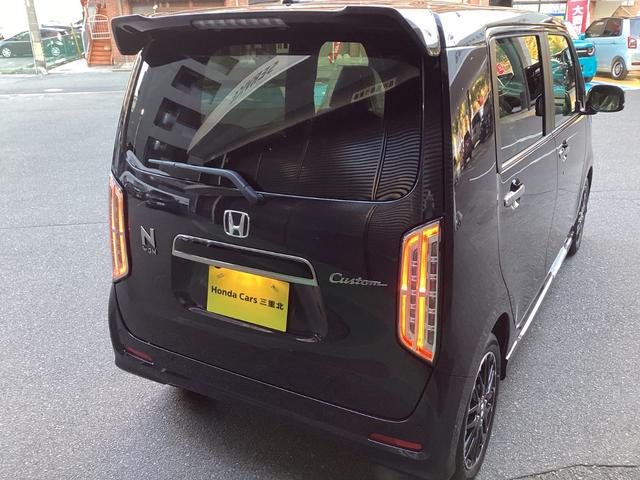 Ｎ－ＷＧＮカスタム Ｌ・ターボ　当店展示車　新車未登録　カスタムＬターボ　９灯式フルＬＥＤヘッドライト　電子制御パーキングブレーキ　オートブレーキホールド　急速充電対応ＵＳＢ　運転席＆助手席シートヒーター　本革巻きステアリング（25枚目）