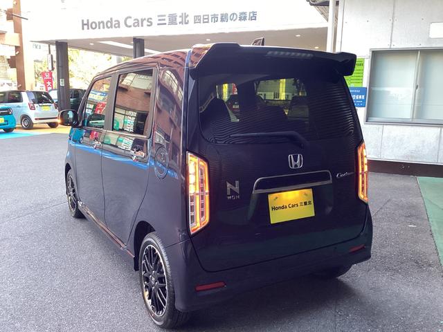 Ｎ－ＷＧＮカスタム Ｌ・ターボ　当店展示車　新車未登録　カスタムＬターボ　９灯式フルＬＥＤヘッドライト　電子制御パーキングブレーキ　オートブレーキホールド　急速充電対応ＵＳＢ　運転席＆助手席シートヒーター　本革巻きステアリング（28枚目）