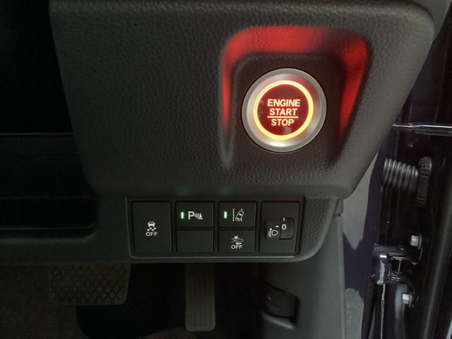 Ｎ－ＷＧＮカスタム Ｌ・ターボ　当店展示車　新車未登録　カスタムＬターボ　９灯式フルＬＥＤヘッドライト　電子制御パーキングブレーキ　オートブレーキホールド　急速充電対応ＵＳＢ　運転席＆助手席シートヒーター　本革巻きステアリング（31枚目）